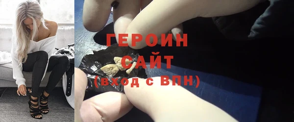 мефедрон VHQ Верея